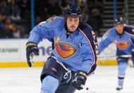 Florida Panthers v Atlanta Thrashers